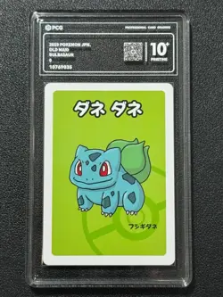Pokemon PCG10+ BULBASAUR MAID. 2019 JAPANESE - Image 1