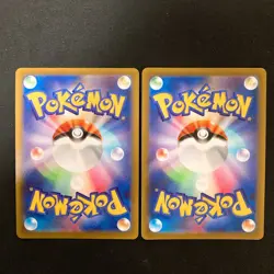 Kleavor VSTAR 041/067 Set 10 RRR Bulk Pokemon Card Japanese NM #41101 - Image 3