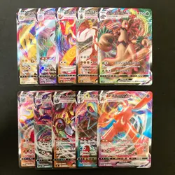 Trevenant VMAX 008/067 Set 10 RRR Bulk Pokemon Card Japanese NM #41102 - Image 1
