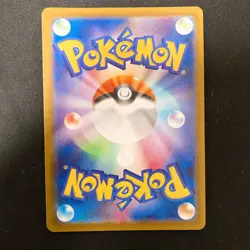 Sylveon ex RR 069/187 Terastal Festival sv8a Pokemon Card Japanese 4Set #41614 - Image 3