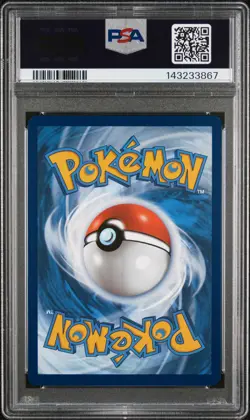 2025 POKEMON SVP ROMO UNOVA VICTINI ILLUSTRATION COLLECTION #208 VICTINI PSA 8 - Image 2