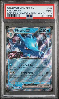 2024 POKEMON SFA EN-SHROUDED FABLE SPECIAL COLLECTION #012 KINGDRA EX PSA 9 - Image 1