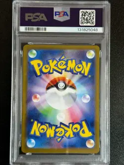 27711# PSA 10 Haxorus #152 AR Sv11b Pokemon Japanese Black Bolt 2025 - Image 2