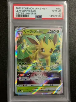 27727# Pokemon TCG Leafeon Vstar #012 RRR PSA 10 GEM MT S12a JP Vstar Universe - Image 1