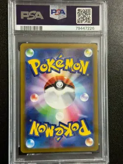 27751# POKEMON TCG Radiant Charizard #015 K PSA10 GEM MT VSTAR Universe S12a - Image 2