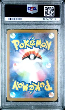 2022 POKEMON JAPANESE SWORD & SHIELD VSTAR UNIVERSE #014 CHARIZARD VSTAR PSA 10 - Image 2