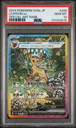 2024 POKEMON JAPANESE TERASTAL FEST EX SPECIAL ART RARE #200 LEAFEON EX PSA 10 - Image 1