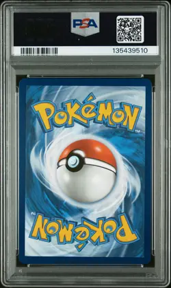 2025 POKEMON MEGA EVOLUTION SPECIAL ILLUSTRATION RARE MEGA VENUSAUR EX PSA 9 - Image 2