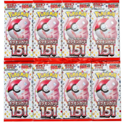 20 packs pokemon card 151 scarlet violet sv2a booster box korean sealed new - Image 1