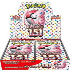 20 packs pokemon card 151 scarlet violet sv2a booster box korean sealed new - Image 4