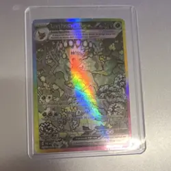 Pokemon Leafeon ex EX 144/131 Holo 270 HP Grass SV Prismatic Evolutions TCG Card - Image 1