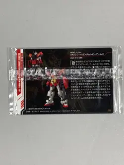 Gundam Heavyarms - 303 - Mobile Suit Gundam Wafer Sealed Card Japanese - Image 2