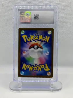 ✨✨ CGC 9 Persian 075/064 AR Art Rare Night Wanderer sv6a Pokemon Card - Image 2