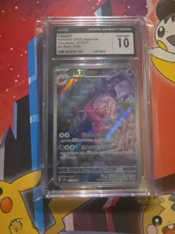 CGC 10 Tinkatuff 077/071 AR Clay Burst sv2D Japanese Pokemon Card - Image 1