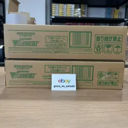 Pokemon Cards VSTAR Universe 1 Case 20 Box Carton Sword & Shield High Class pack - Image 4