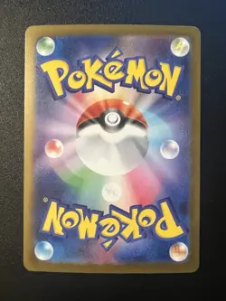 Mega Greninja ex RR 022/083 M4 Ninja Spinner Pokemon Card Japanese NM - Image 2