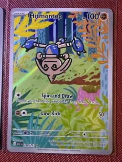 Pokemon TCG Illustration Rare Holo Lot of 4 NM Cards - Image 4