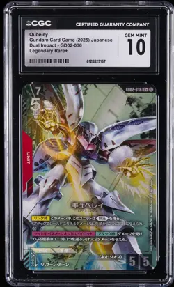 2025 GUNDAM CARD GAME DUAL IMPACT JAPANESE #GD02-036 QUBELEY CGC 10 GEM MINT - Image 1