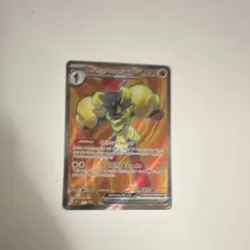 Pokemon Armarouge ex SVP049 SVP Black Star Promos Full Art Holo Promo EX Card - Image 1