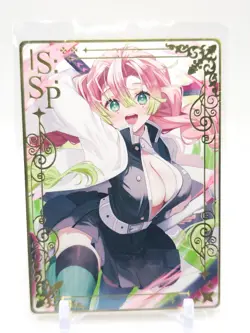Goddess Story - Gold Metal Anime Waifu Card - Mitsuri Kanroji - Image 1
