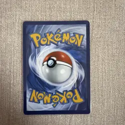Glaceon ex - (Prismatic Evolutions Stamp) 026/131 Miscellaneous Cards & Products - Image 2