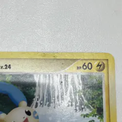 Rare Pokemon Card Minun Majestic Dawn 25/100 Diamond & Pearl LP - Image 4