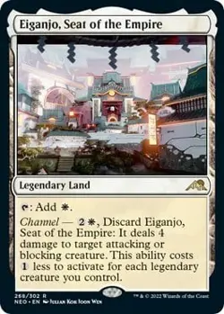 Magic The Gathering MTG EIGANJO, SEAT OF THE EMPIRE Kamigawa: Neon Dynasty NM - Image 1