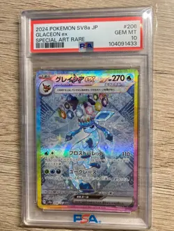 PSA 10 Glaceon EX Special Art SAR - 206 Terastal Festival Japanese Pokemon - Image 1