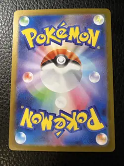 * Inteleon AR 069/063 Mega Symphonia Japanese Pokemon US SELLER PACK FRESH NM - Image 5