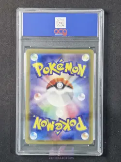 2023 Pokemon TCG Japanese Great Tusk ex sv1S 093/078 SR Scarlet ex #3691 ACG 10 - Image 2
