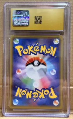Marshadow & Machamp GX 067/173 Sm12a Tag Team JP Holo CGC 10 PRISTINE - Image 2
