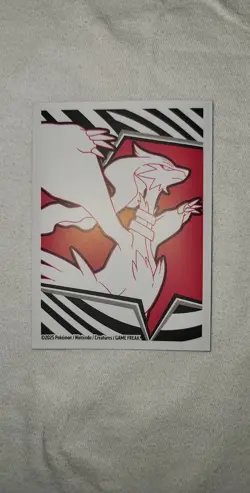 Pokemon TCG Vulpix 138/132 Illustration ME01 Mega Evolution NM/M Condition - Image 3