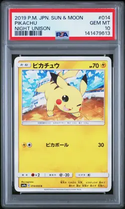 2019 POKEMON JPN SUN & MOON STRENGTH EXPANSION PACK NIGHT UNISON PIKACHU PSA 10 - Image 1
