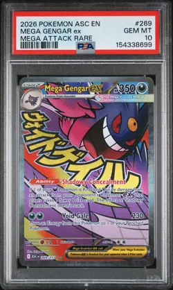 2026 POKEMON ASC EN-ASCENDED HEROES MEGA ATTACK RARE #269 MEGA GENGAR EX PSA 10 - Image 1
