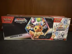 Pokemon Prismatic Evolutions Sam’s Club Exclusive Surprise Box + Booster Bundle - Image 1