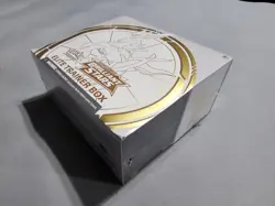 Pokemon Sword & Shield Brilliant Stars Elite Trainer Box TCG English 2022 - Image 3