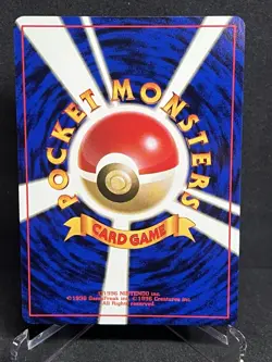 Pokemon Typhlosion Holo 157 Neo Premium File Rare Holo NM - Image 2