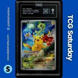 2025 POKEMON SV CHINESE GEM PACK VOL. 1 #004 PIKACHU ART RARE TAG 9 - Image 1