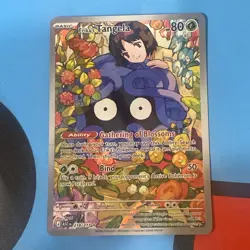 Pokemon TCG Erika’s Tangela 218/217 Ascended Heroes Illustration Rare - Image 1