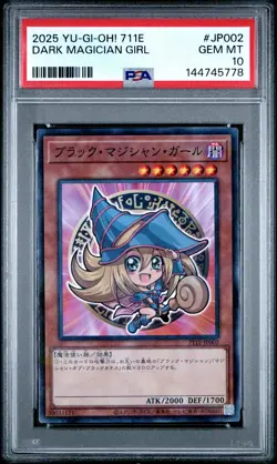 2025 YU-GI-OH! JAPANESE 7-ELEVEN COLLAB PROMO #JP002 DARK MAGICIAN GIRL PSA 10 - Image 1