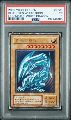 2000 YU-GI-OH! JPN LEGEND OF BLUE EYES WHITE DRAGON BLUE-EYES WHITE DRAGON PSA 1 - Image 1