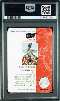 2001 CARDDASS ONE PIECE BROGY RED OGRE/DORRY THE BLUE OGRE/LUFFY/USOPP PSA 10 - Image 2