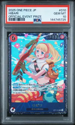 2025 ONE PIECE JAPANESE PROMOS OFFICIAL EVENT PRIZE #010 HIBARI PSA 10 - Image 1