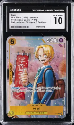 2024 ONE PIECE JAPANESE PROMO STRONGEST 3 BROTHERS #P-073 SABO CGC 10 GEM MINT - Image 1