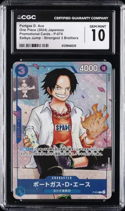 2024 ONE PIECE JAPANESE PROMO STRONGEST 3 BROTHERS #P-074 PORTGAS D. ACE CGC 10 - Image 1