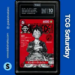 2025 ONE PIECE JP ONE PIECE DAY PROMO #P-110 MONKEY D. LUFFY ALT ART TAG 10 - Image 1