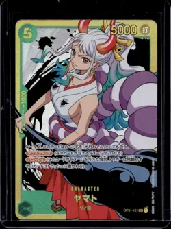 2022 One Piece Romance Dawn Yamato Secret Rare #OP01-121 - Image 1