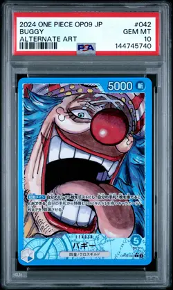 2024 ONE PIECE JAPANESE OP09-EMPERORS IN THE NEW WORLD ALT ART #042 BUGGY PSA 10 - Image 1