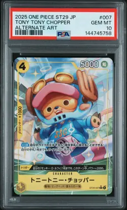 2025 ONE PIECE JPN STARTER DECK ST29-EGGHEAD ALT ART TONY TONY CHOPPER PSA 10 - Image 1