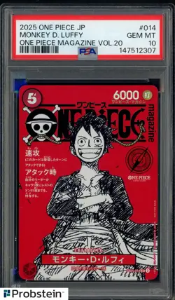 2025 ONE PIECE JPN PROMOS ONE PIECE MAGAZINE VOL.20 #014 MONKEY D. LUFFY PSA 10 - Image 1